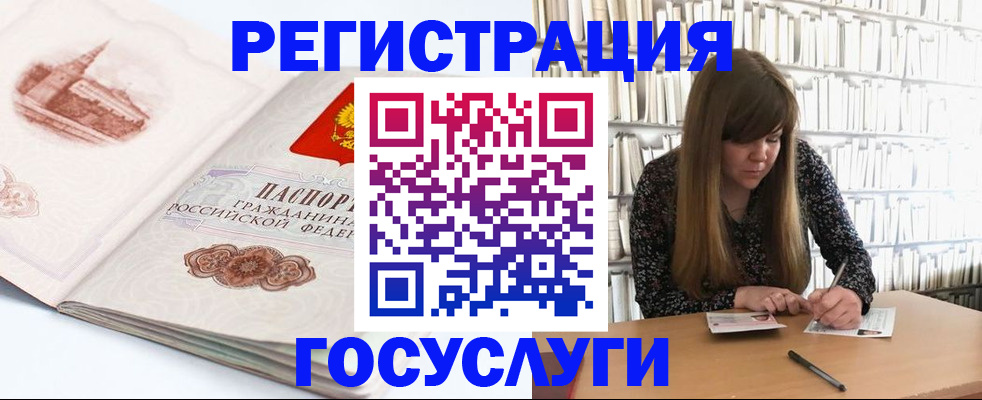 форма 3 в Марий Эл